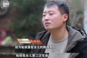 吃瓜娱乐圈大兄弟是谁啊