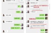 吃瓜娱乐奇葩网名大全男,揭秘吃瓜娱乐界男生的奇葩网名