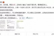 读心吃瓜娱乐圈系统txt,娱乐圈系统TXT深度解析